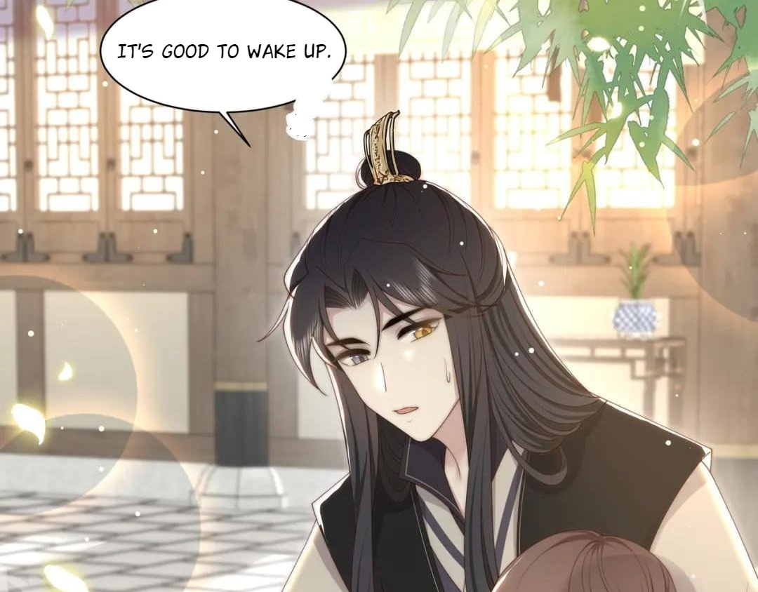 Lonely Emperor Chases His Sister-in-Law Chapter 42 - page 5